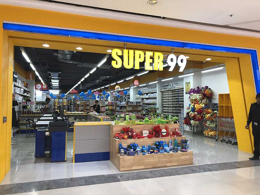 Store99 India